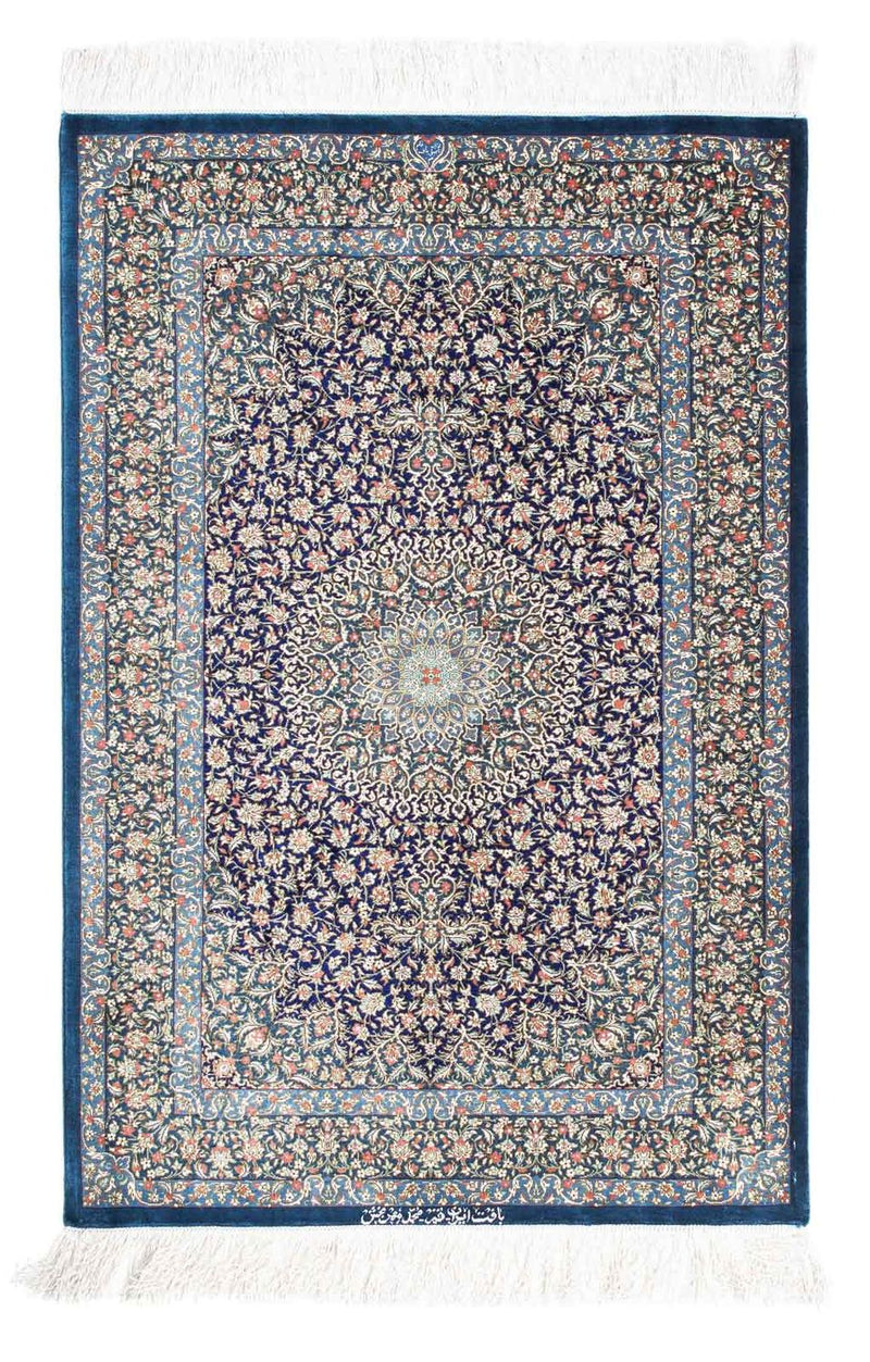 Perserteppich - Ghom 121 x 78 cm - dunkelblau