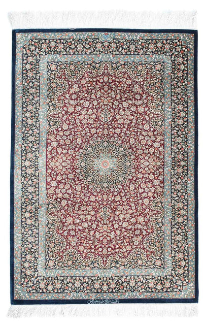 Ghom Teppich 78x116cm - Perserteppich