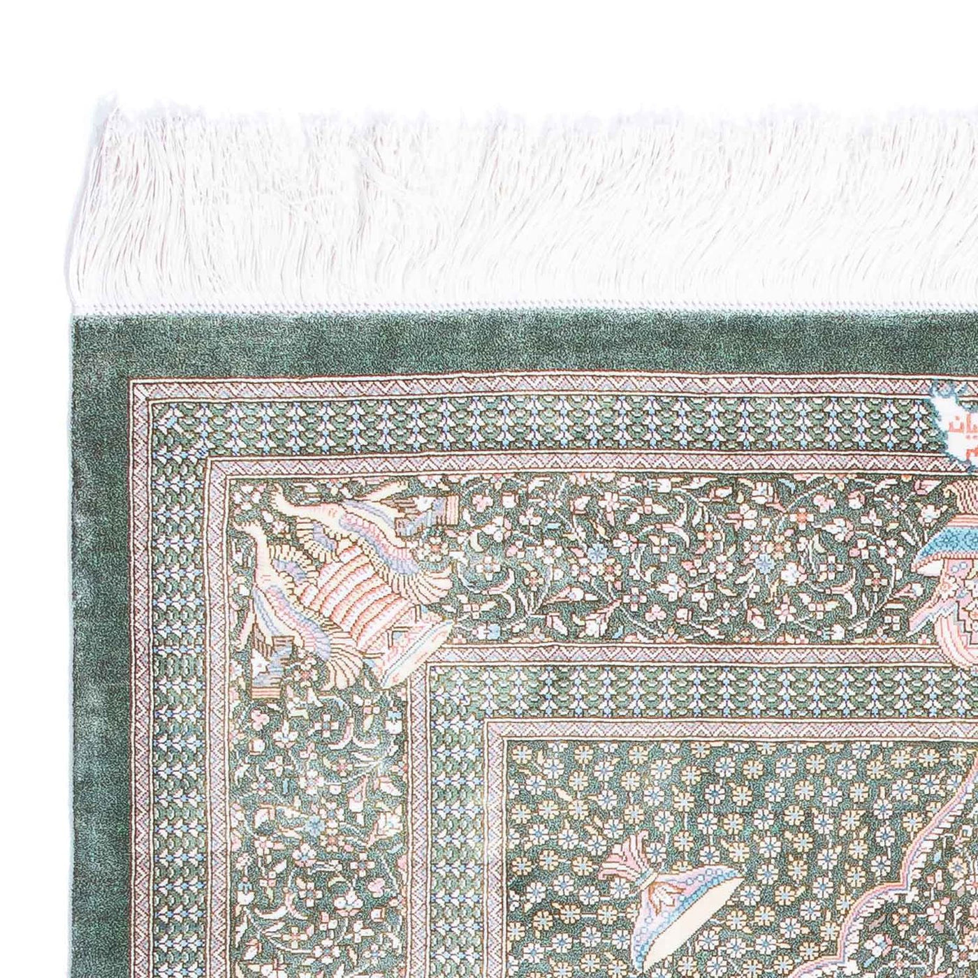 Ghom Teppich 120x83cm - Perserteppich