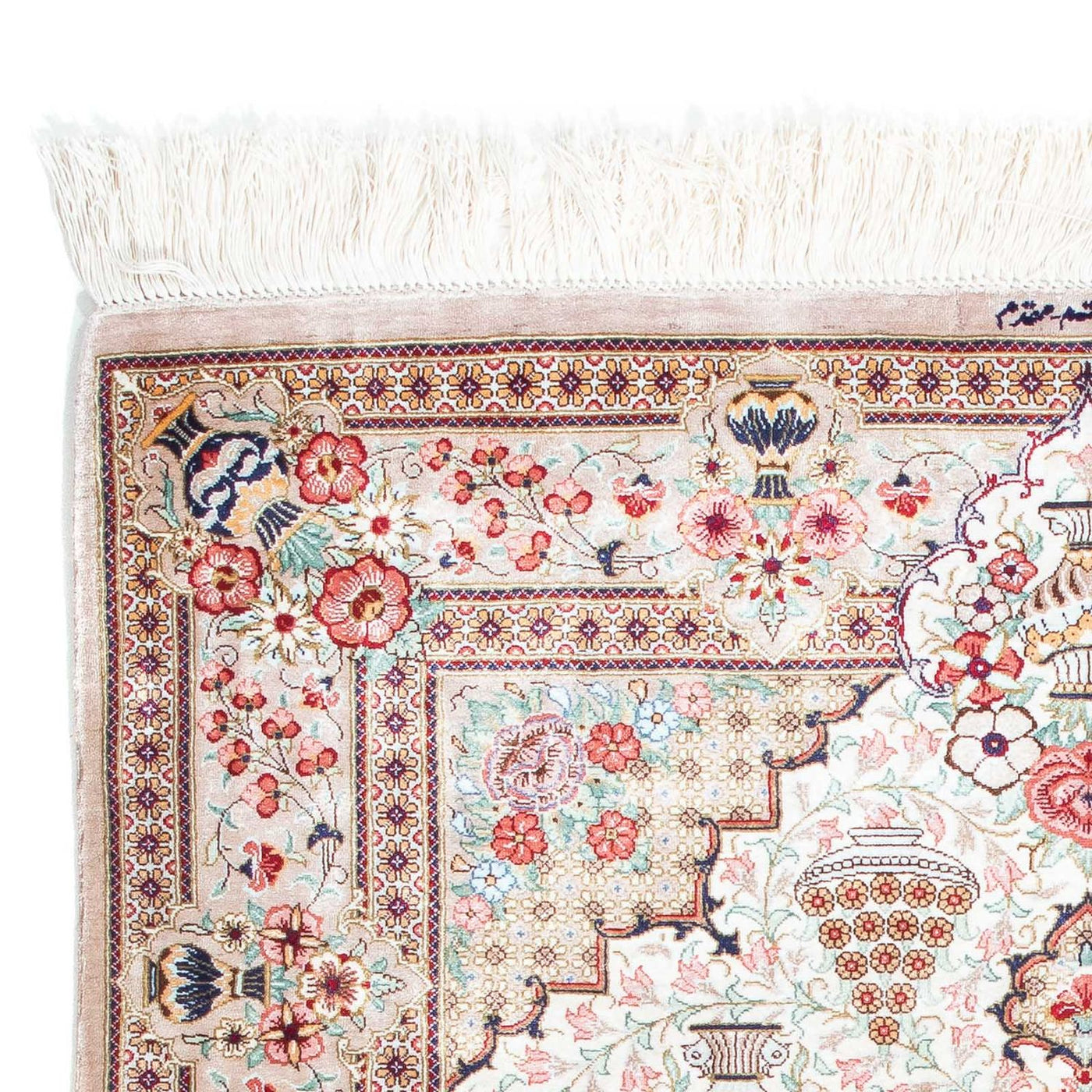 Ghom Teppich 125x84cm - Perserteppich
