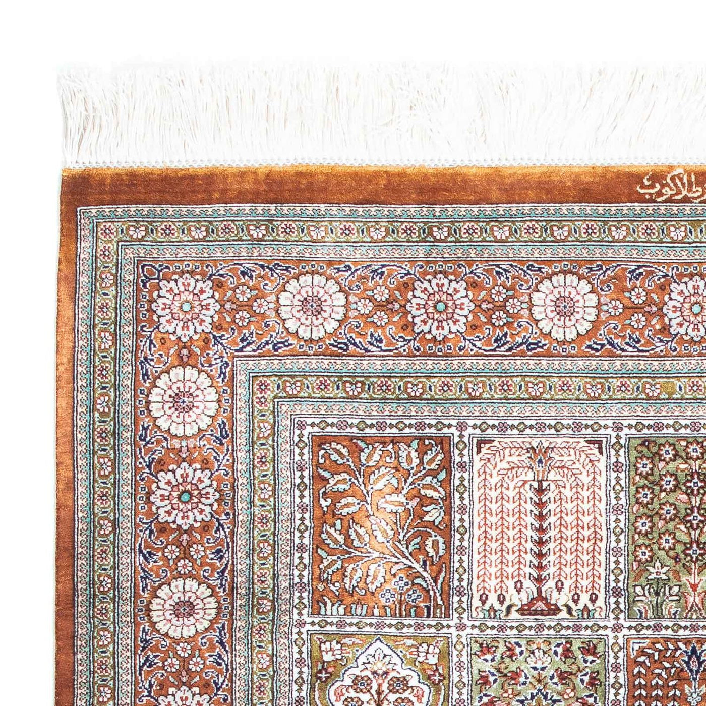 Ghom Teppich 124x82cm - Perserteppich