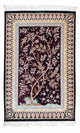 Ghom Teppich 123x79cm - Perserteppich