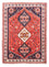 Perserteppich - Nomadic 159 x 121 cm - dunkelrot