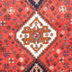 Perserteppich - Nomadic 159 x 121 cm - dunkelrot