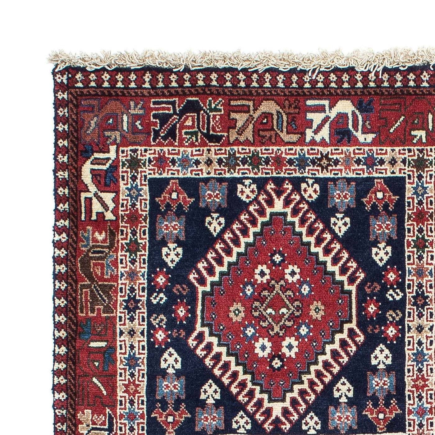 Yalameh Teppich 145x100cm - Perserteppich
