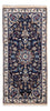 Perserteppich - Classic 295 x 203 cm - beige