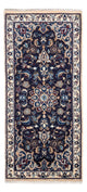 Perserteppich - Classic 295 x 203 cm - beige