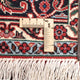 Perserteppich - Bidjar - Royal 200 x 133 cm
