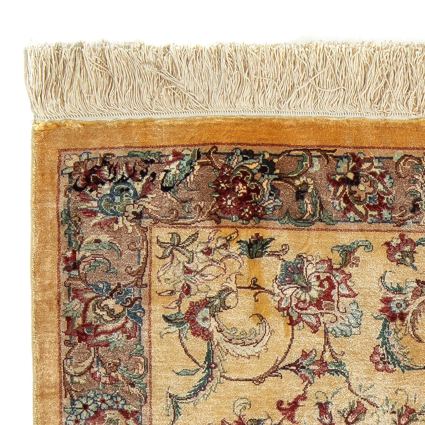 Ghom Teppich 82x59cm - Perserteppich