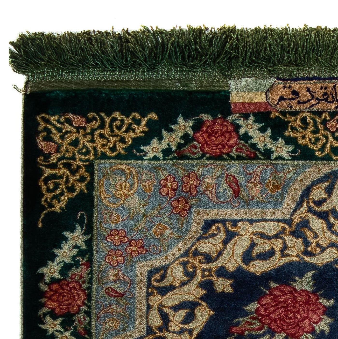 Ghom Teppich 77x58cm - Perserteppich