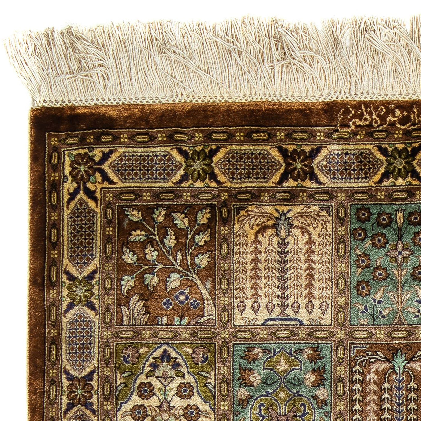 Ghom Teppich 93x59cm - Perserteppich