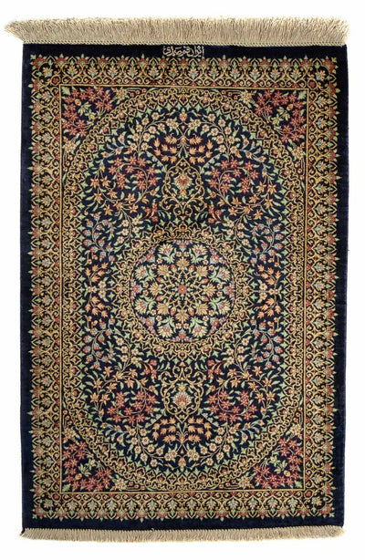 Ghom Teppich 61x91cm - Perserteppich