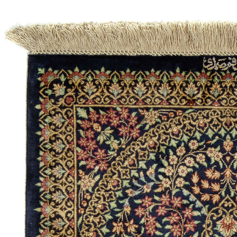 Perserteppich - Ghom 91 x 61 cm - dunkelblau