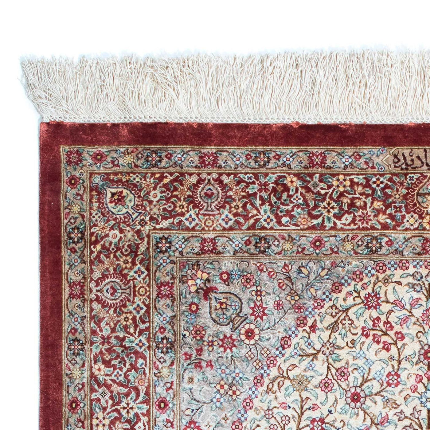 Ghom Teppich 122x79cm - Perserteppich