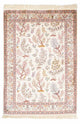 Ghom Teppich 146x104cm - Perserteppich