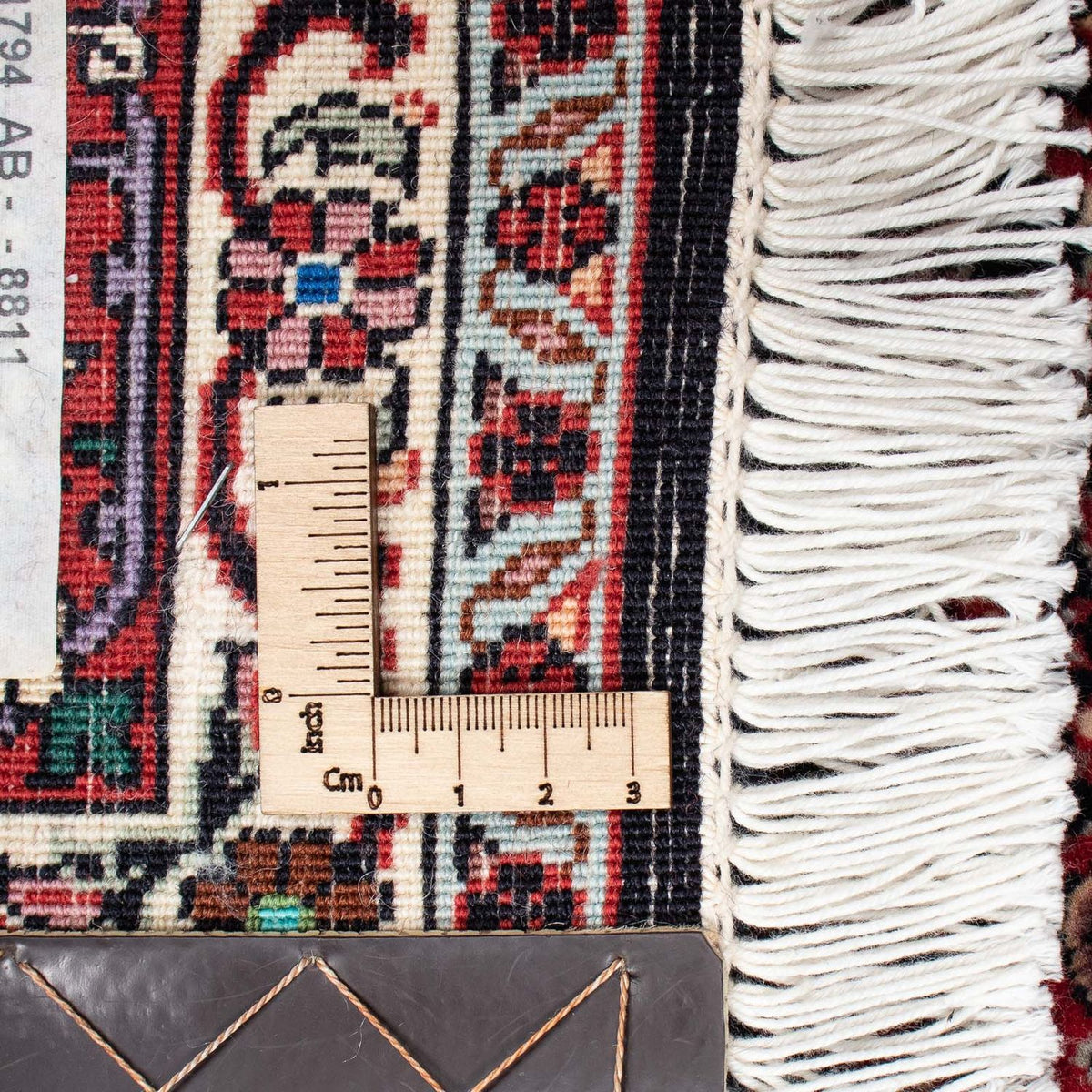 Perserteppich - Bidjar - Royal 214 x 133 cm Teppichbrücke