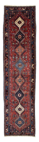 Yalameh Teppich 370x84cm - Perserteppich