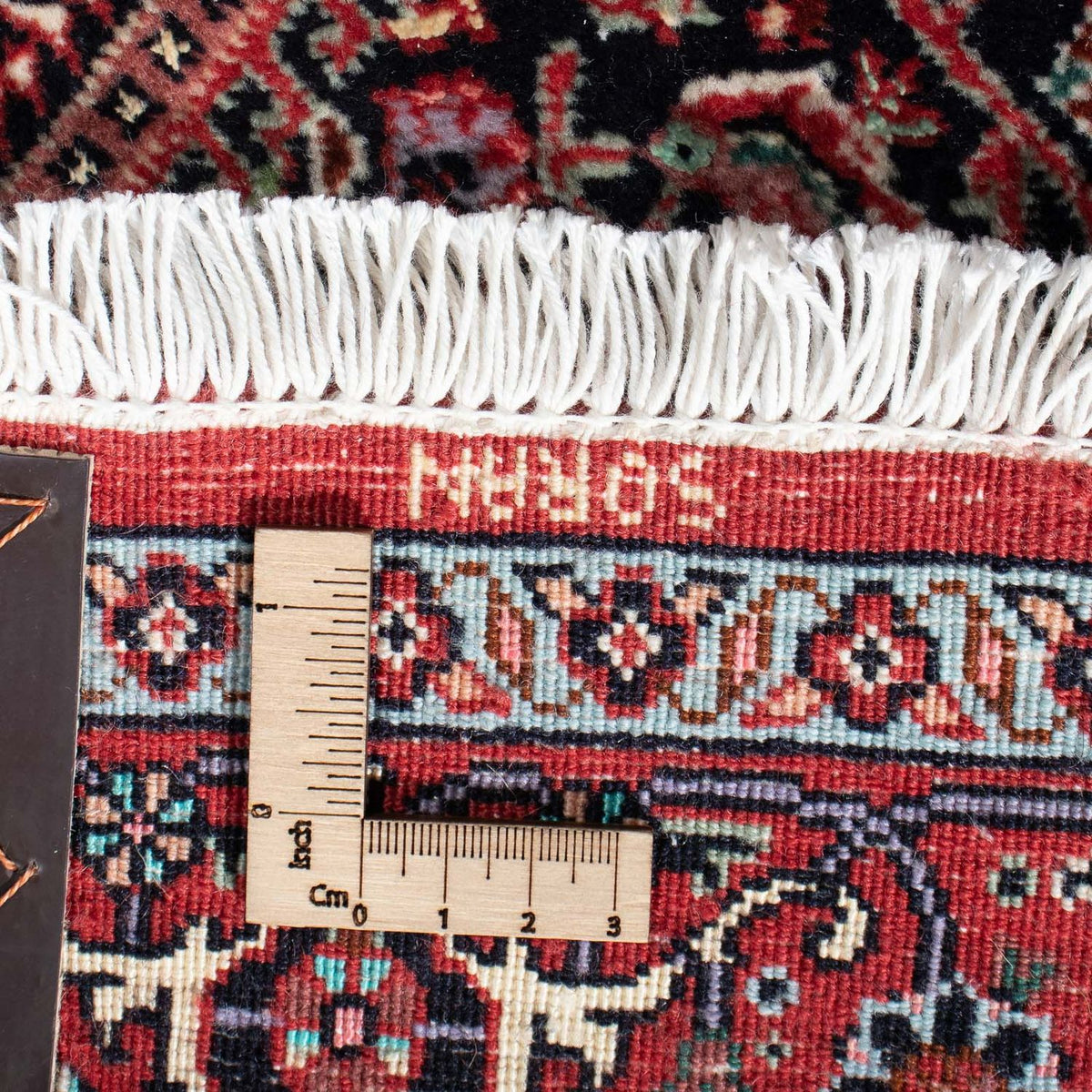 Perserteppich - Bidjar - Royal 190 x 77 cm Teppich Läufer