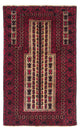 Belutsch Teppich 130 x 82 cm - dunkelrot