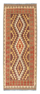 Kelim Teppich - Oriental 191 x 78 cm - hellbraun