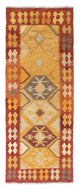 Kelim Teppich - Oriental 185 x 75 cm - gold