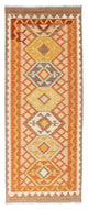 Kelim Teppich - Oriental 202 x 76 cm - beige