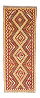 Kelim Teppich - Oriental 214 x 82 cm - rost
