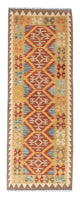 Kelim Teppich - Oriental 189 x 70 cm - mehrfarbig