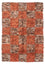 Hochflor Teppich 255 x 173 cm