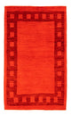 Gabbeh Teppich Indus 156x98cm - Wollteppich