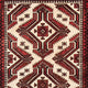Belutsch Teppich 218 x 103 cm