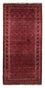 Belutsch Teppich 248 x 117 cm