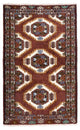 Belutsch Teppich 160x102cm - Orientteppich