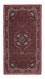 Perserteppich - Bidjar - Royal 195 x 98 cm Teppichläufer