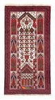 Belutsch Teppich 187 x 100 cm - beige
