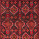 Belutsch Teppich 194 x 105 cm