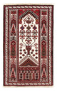 Belutsch Teppich 175 x 97 cm - beige