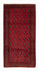 Belutsch Teppich 208x108cm - Perserteppich