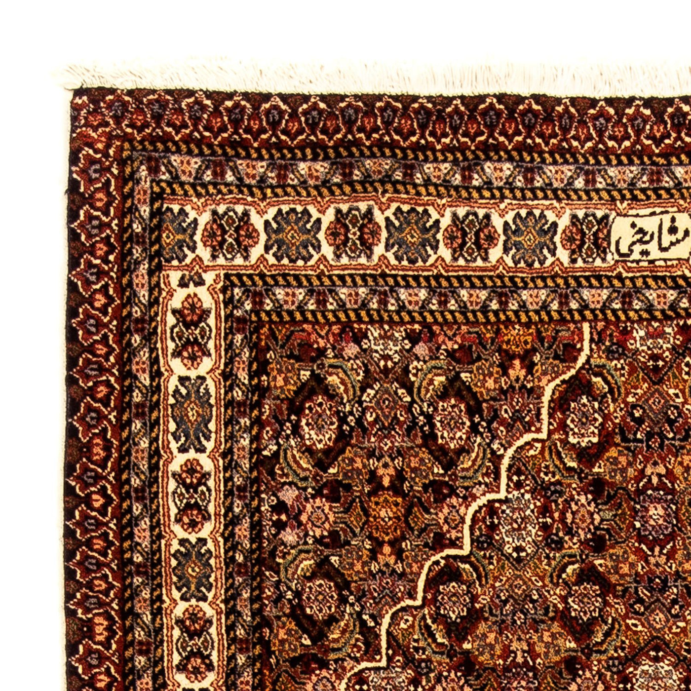 Sarab Teppich 250x110cm - Perserteppich