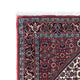 Perserteppich - Bidjar - Royal 208 x 73 cm