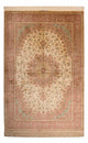 Ghom Teppich 198x134cm - Perserteppich