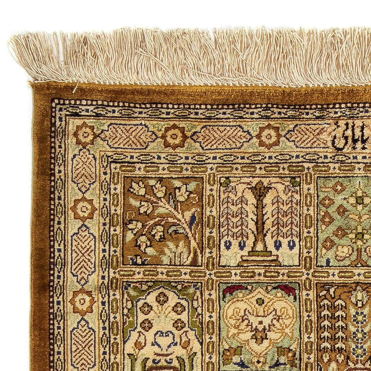 Perserteppich - Ghom 77 x 56 cm