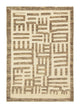 Ziegler Teppich 153 x 110 cm