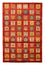 Ziegler Teppich 233 x 158 cm