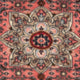 Perserteppich - Nomadic 123 x 75 cm - hellrot