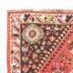 Perserteppich - Nomadic 166 x 110 cm - dunkelrot