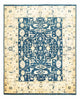 Ziegler Teppich 227 x 188 cm
