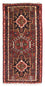 Perserteppich - Nomadic 105 x 54 cm