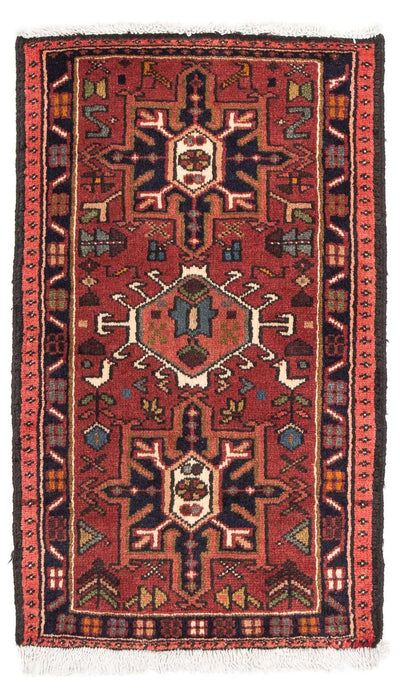 Qaraja Teppich 57x95cm - Perserteppich