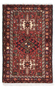 Qaraja Teppich 100x67cm - Perserteppich